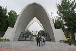 بهترین دانشگاه های فنی مهندسی ایران