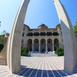 بهترین و محبوب ترین دانشگاه های کشور ترکیه